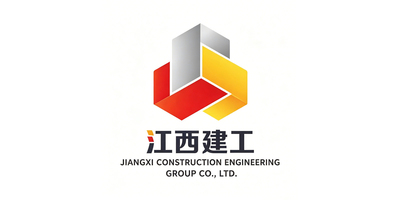 江西建工
