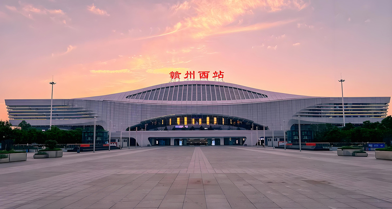 赣州西站