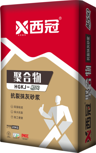 聚合物抗裂抹灰砂浆