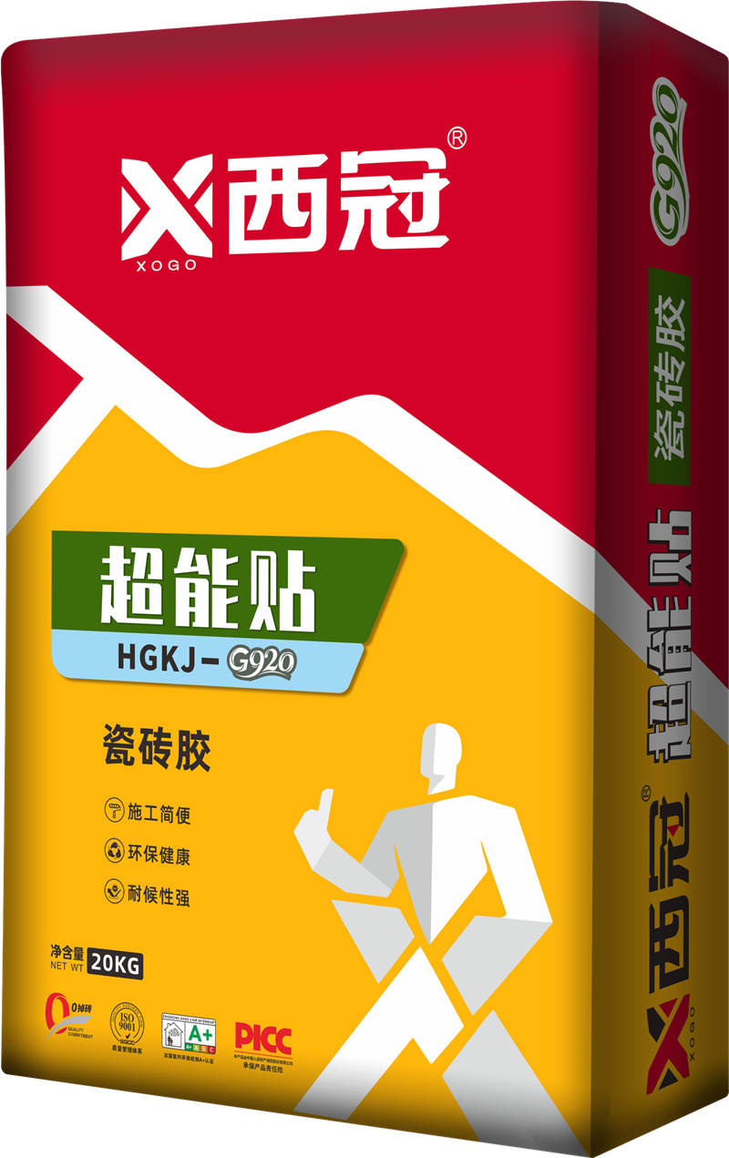 玻化微珠外墙保温系列