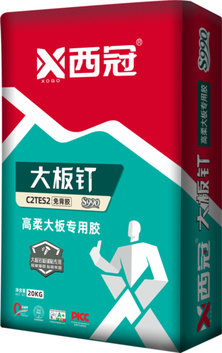 大板钉高柔大板专用胶