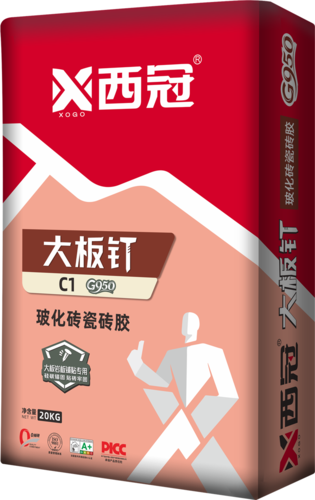 大板钉玻化砖瓷砖胶