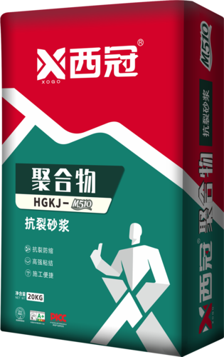 聚合物抗裂砂浆