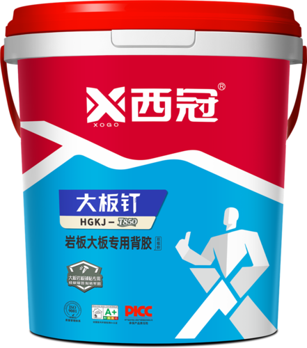 大板钉岩板大板专用背胶