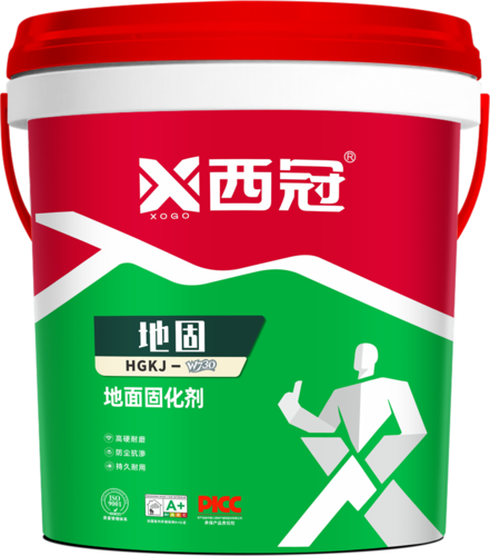 地固地面固化剂