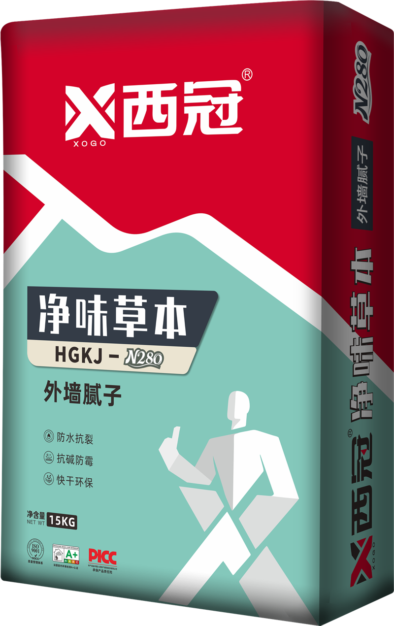 防水涂料系列
